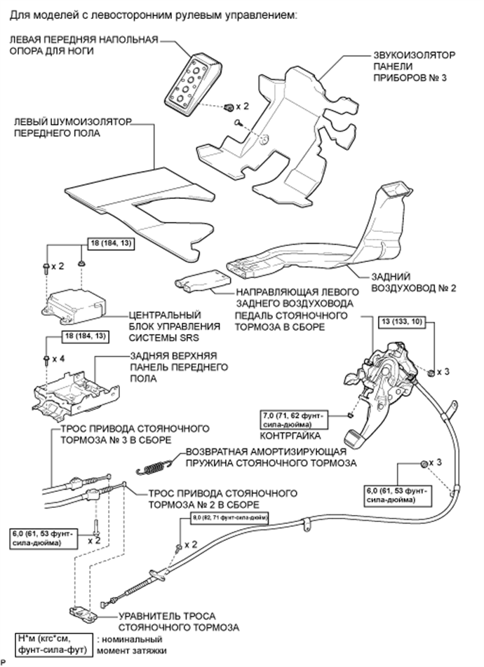 A0163GWE01