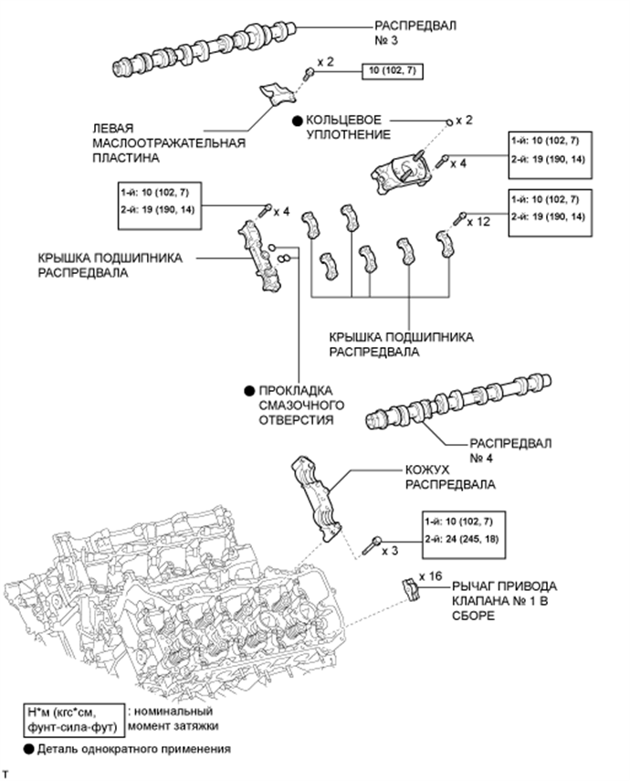 A0163HJE02