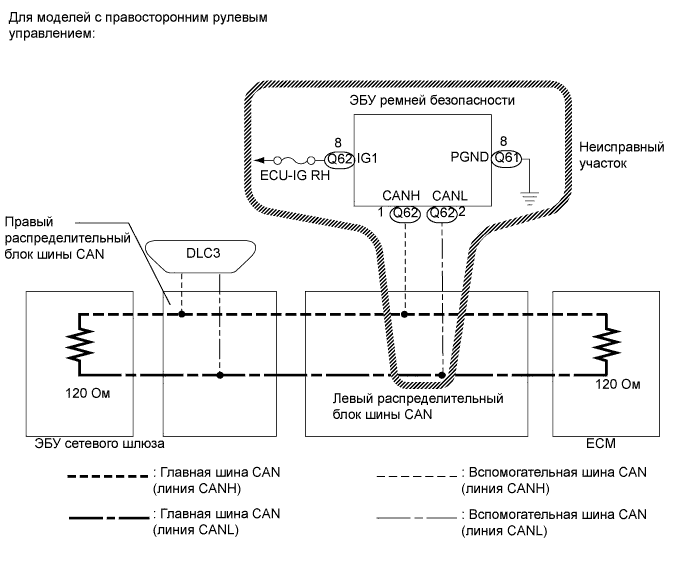 A0163I8E02