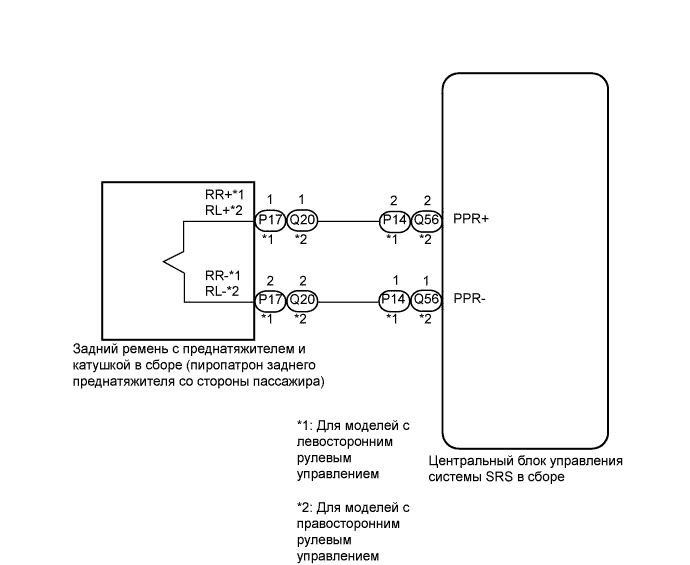 A0163INE17