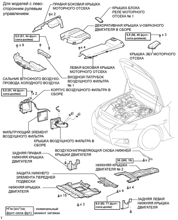 A0163K1E10