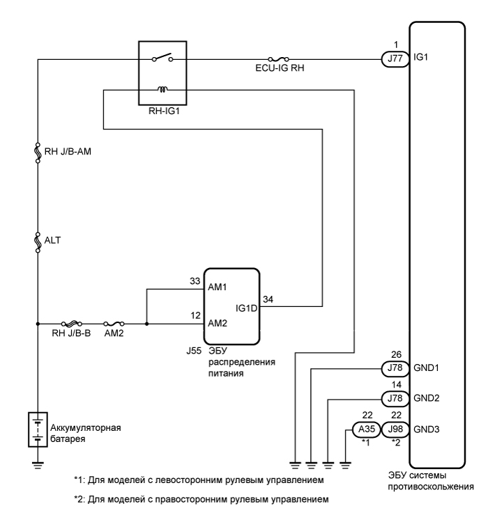 A0163KSE01