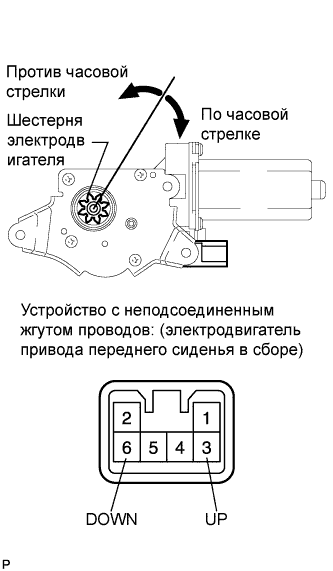 A003AX2E01