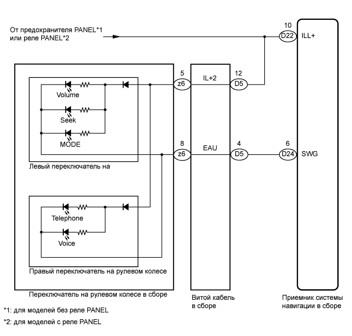 A003B2JE04