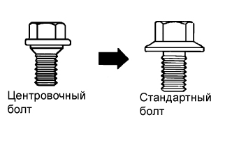 A003CNJE27