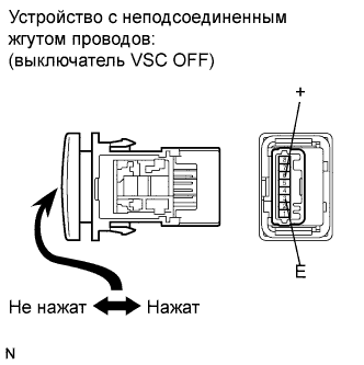 A005RF5E08