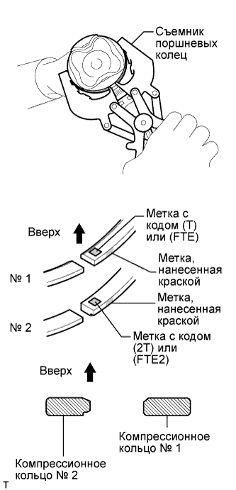 A005TJ1E07