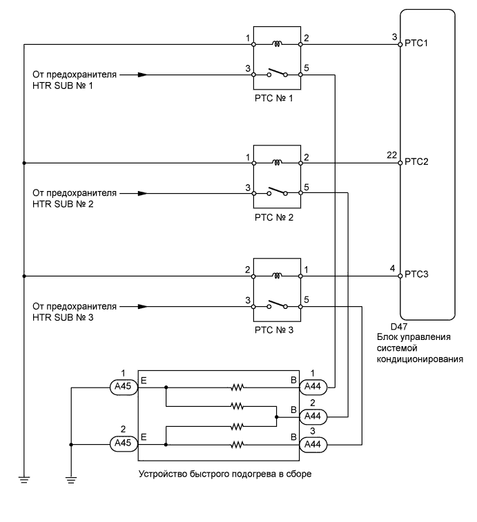 A005TTDE04