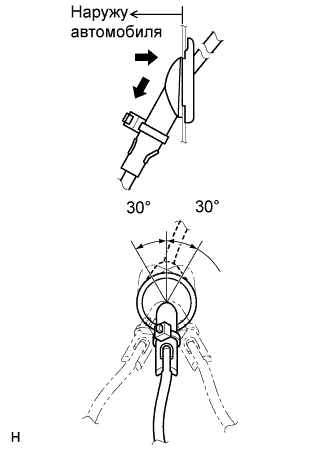 A006UCPE01