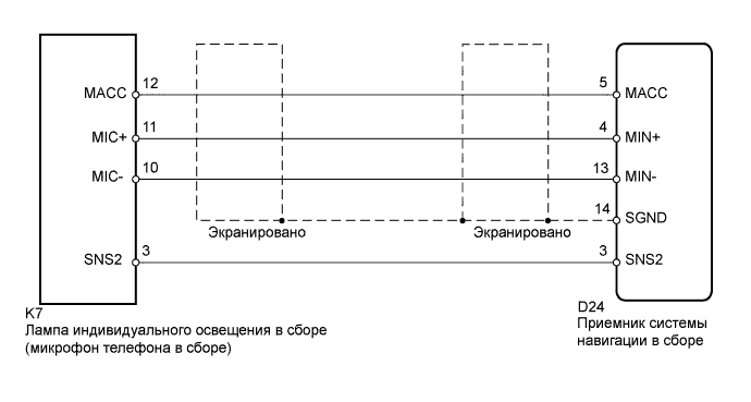 A006VWWE02