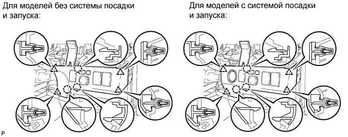 A00ONSXE01