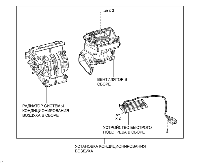 A010GCOE03