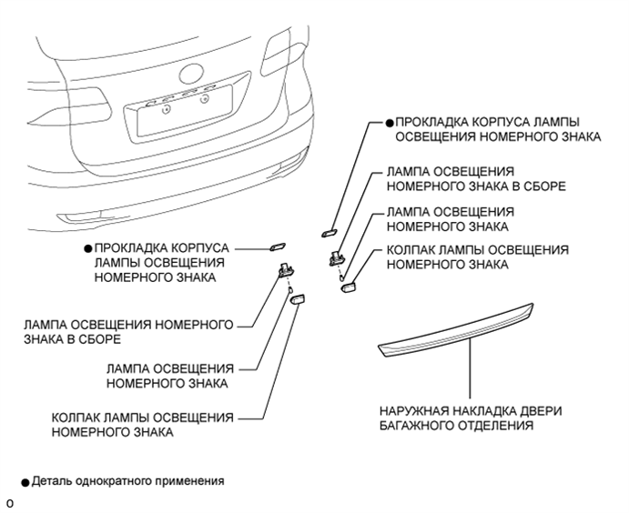 A010GJHE01