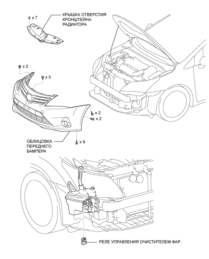 A010GS2E01