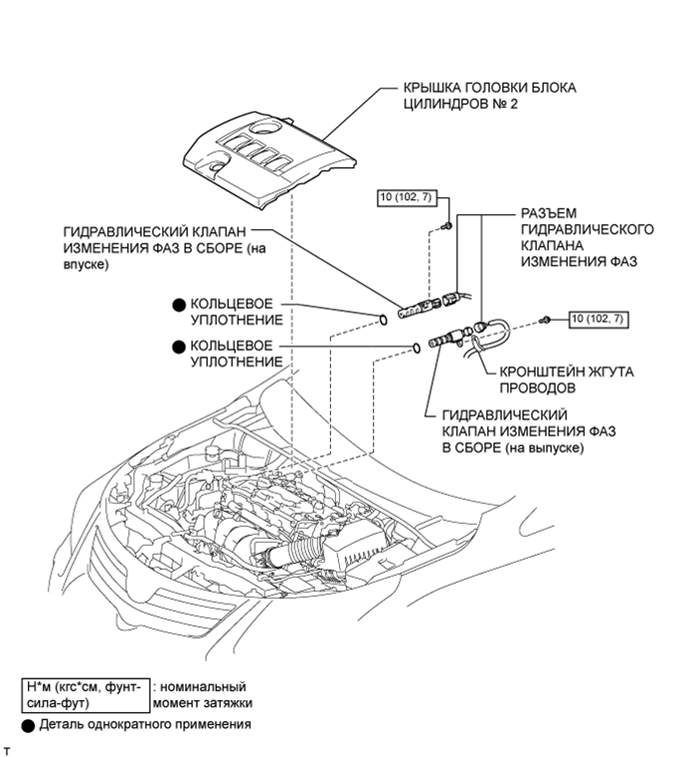 A010GWHE01