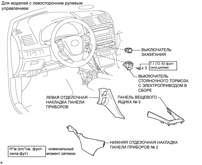 A010GXPE04