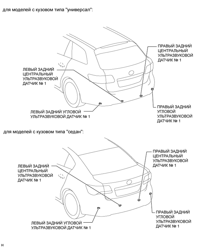 A010GYEE01