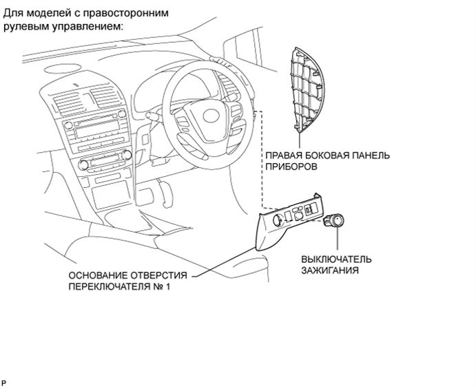 A010HSHE04