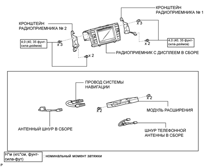 A010HXQE01