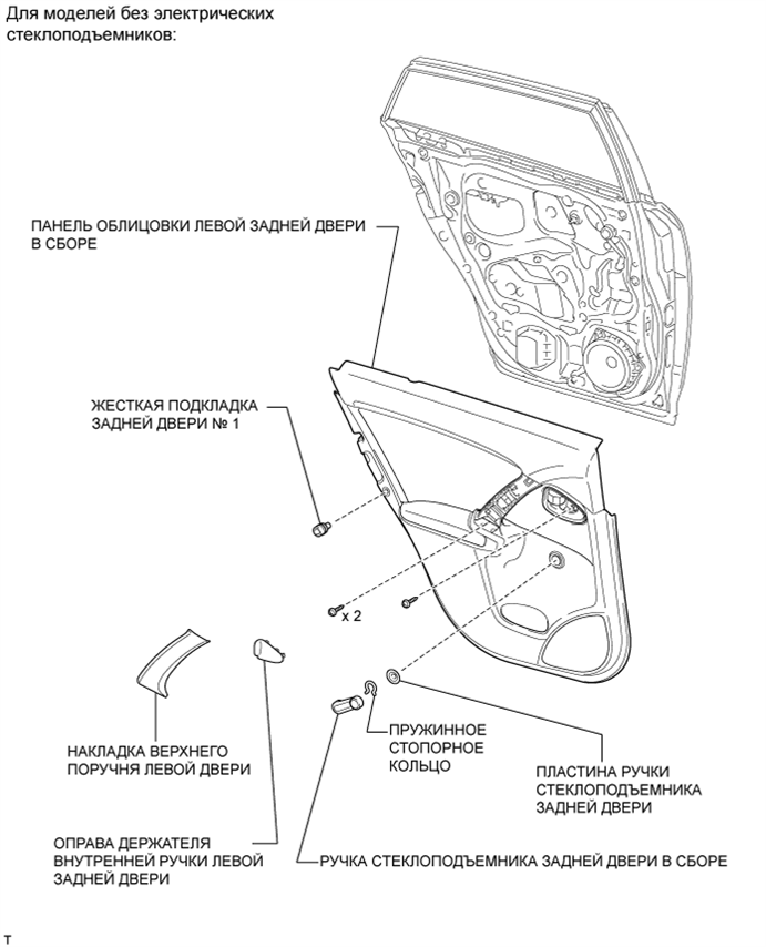 A010IC9E01