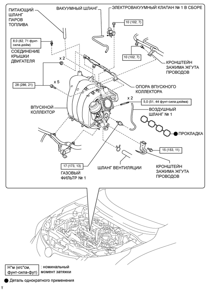 A010ICWE01