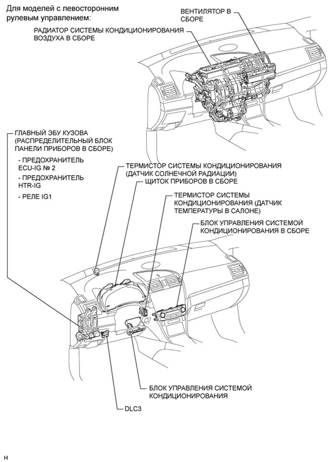 A010IT6E01