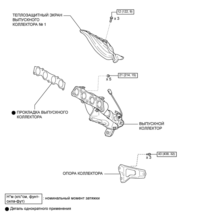 A010JF1E01