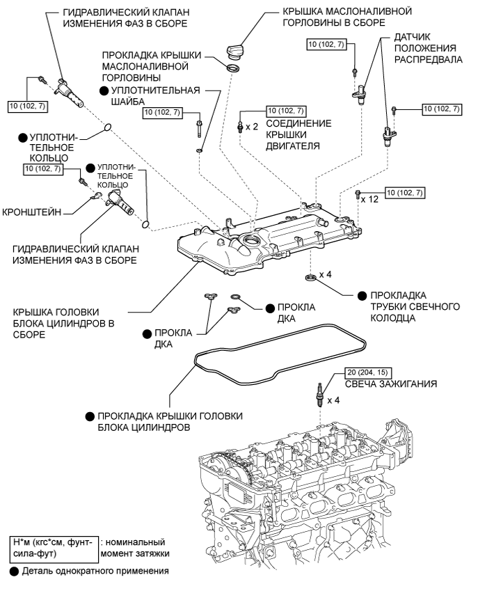 A010JLBE07