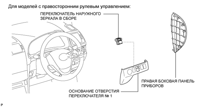 A010JLKE01