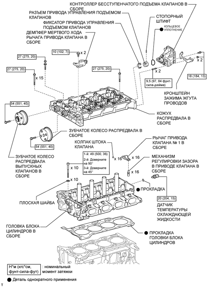 A010JRKE01