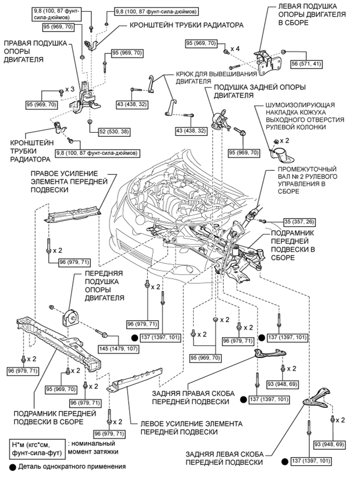 A010JSXE06