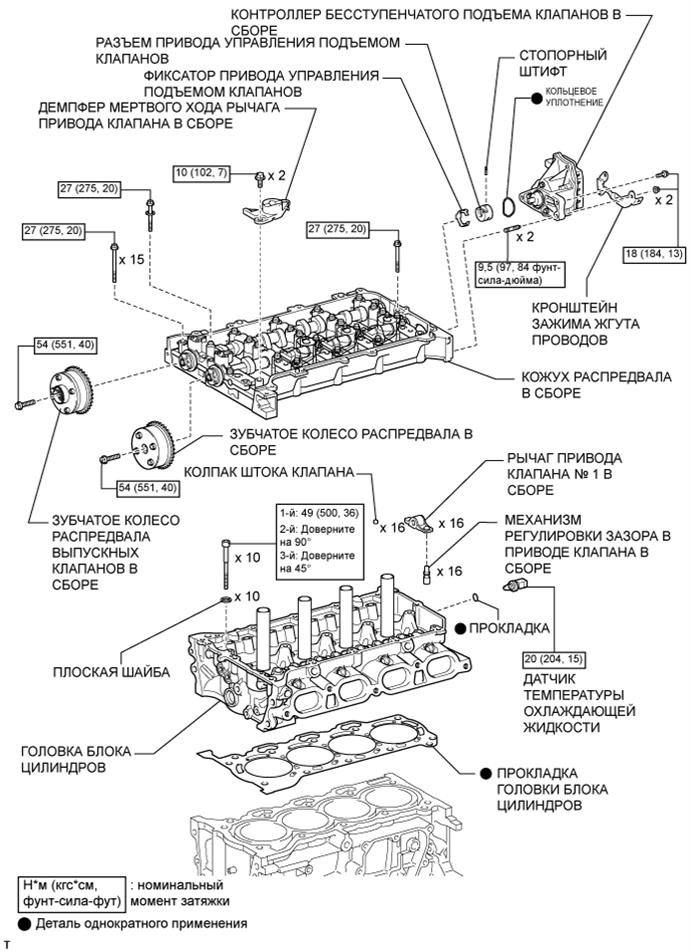 A010JX9E01