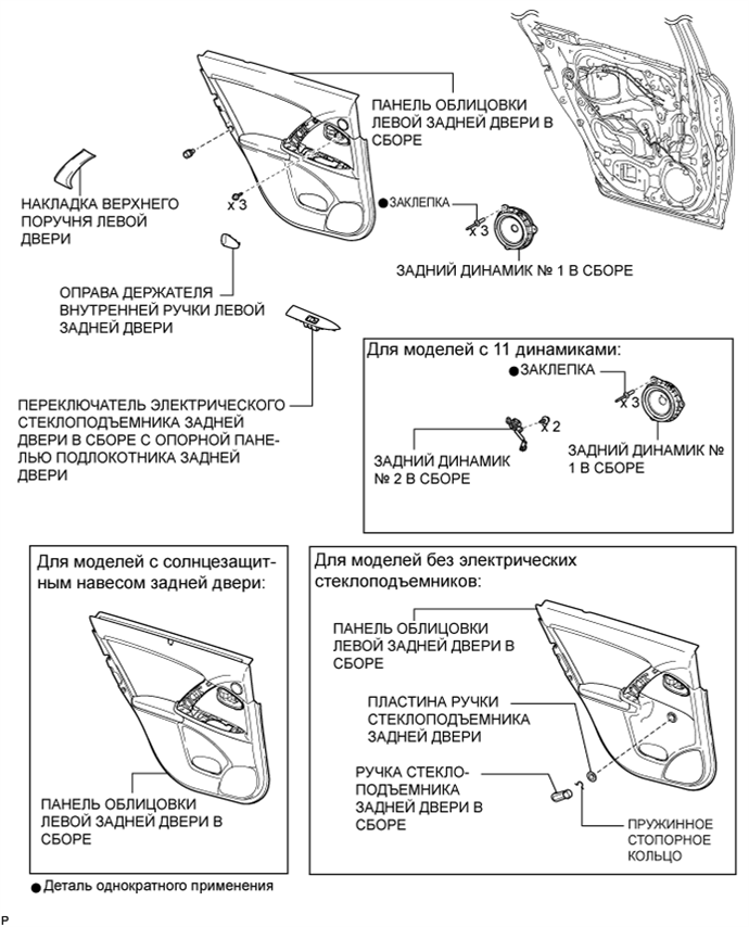 A010JXME01