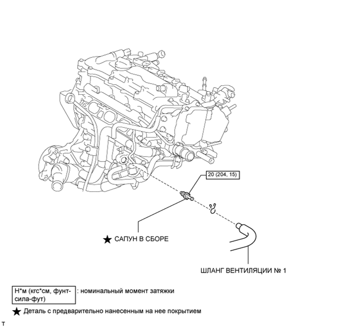 A010JZ8E01