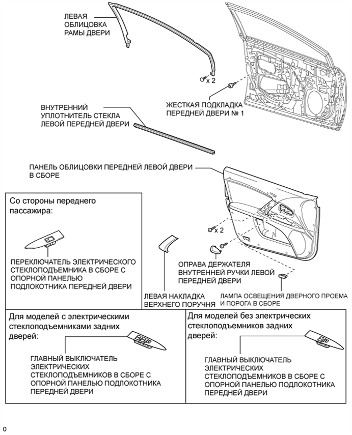 A010K2XE01