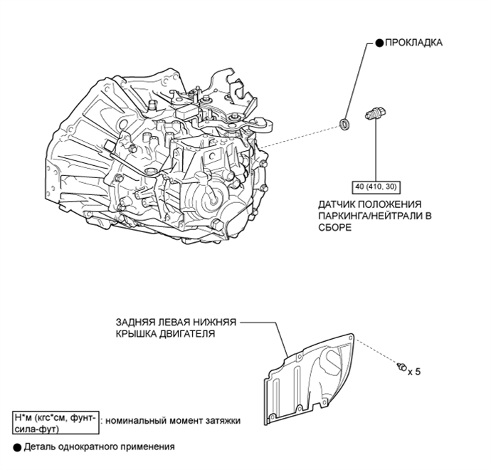 A010K35E01