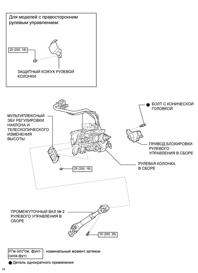 A010K3OE01