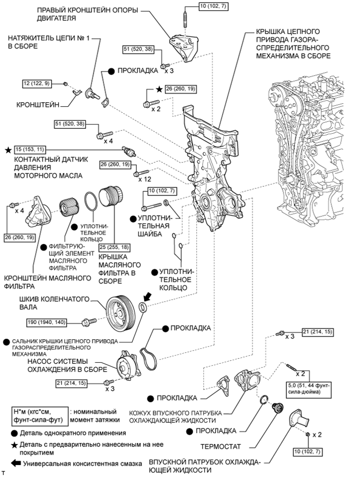 A010K6QE01