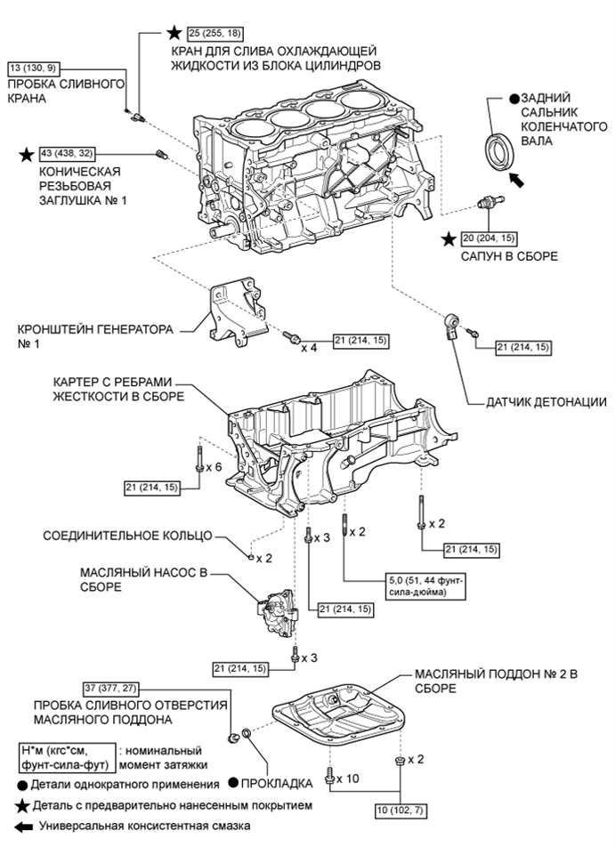 A010KPWE04