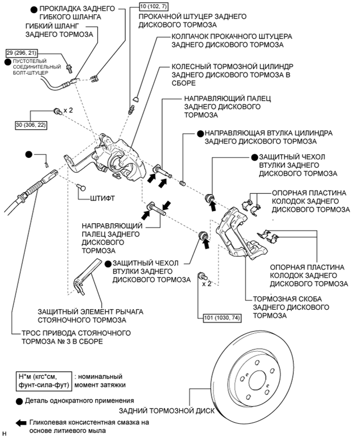 A010KRIE02