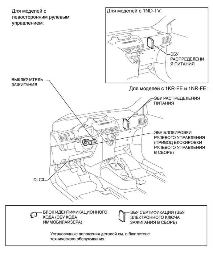 A0116XUE02