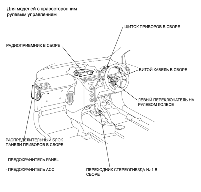 A0116YDE01