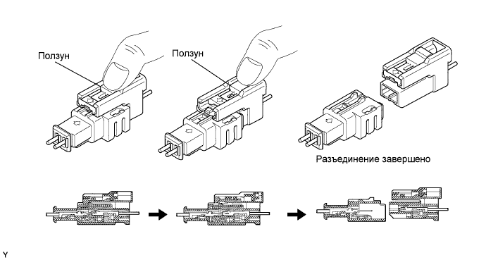 A0116YJE01