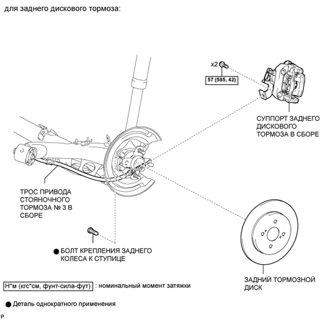 A0117BOE01