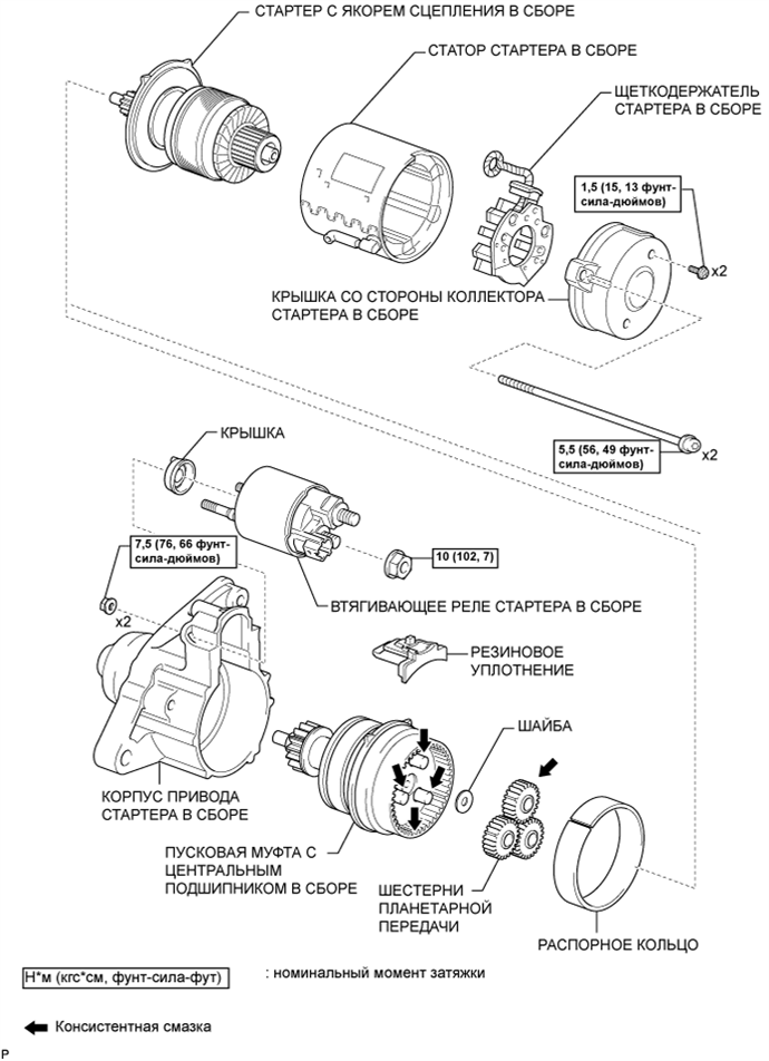 A0117CSE01