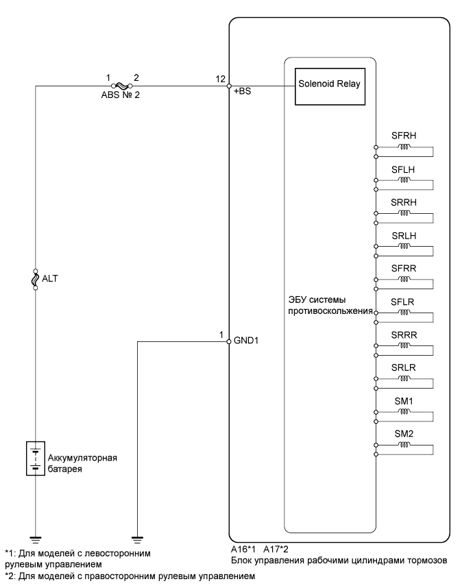 A0117CYE01