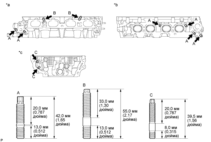 A0117F8E03