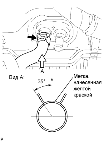 A0117GCE01