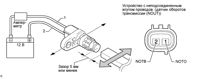 A0117JOE05