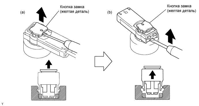 A0117LYE01